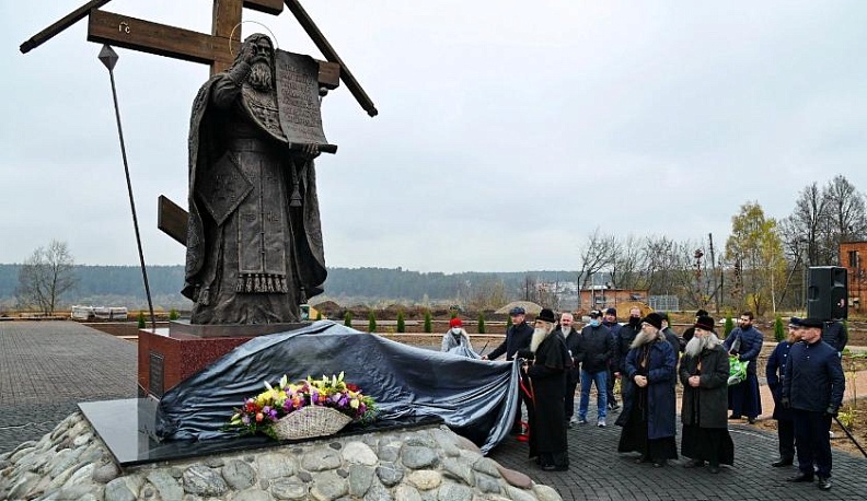 В Боровске установили памятник протопопу Аввакуму