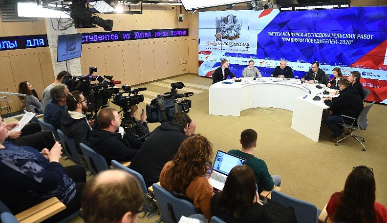 На конкурс «Правнуки Победителей» за две недели подано более 1 200 заявок