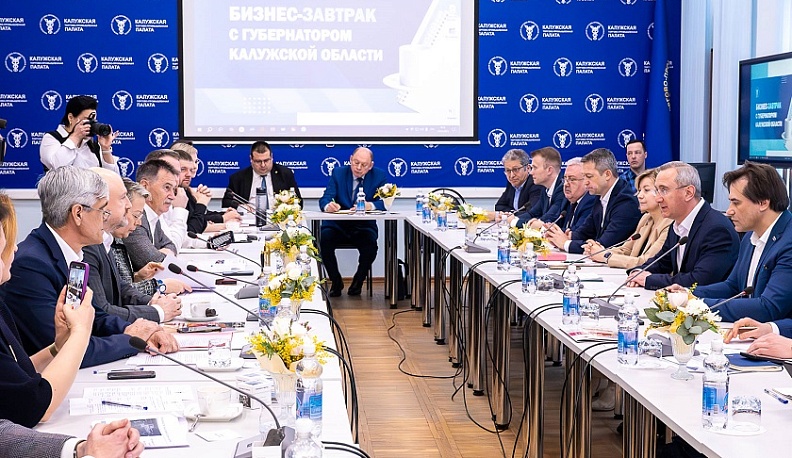 Вопросы экологии обсудили на бизнес-завтраке с губернатором