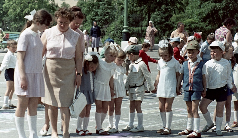 А ты помнишь?