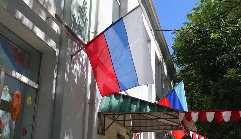 Флаги России из Калужской области вывешивают в городах Донбасса