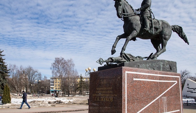 Калужская молодежь отметила Крымскую весну и подержала операцию нашей армии на Донбассе