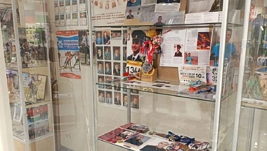 В калужском музее спортивной славы появились новые экспонаты