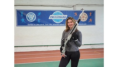 Королева многоборья