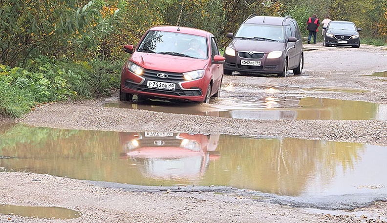 Ложка дёгтя