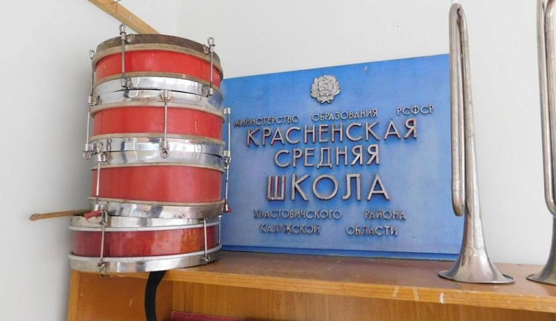 Там, где дают путёвки в жизнь