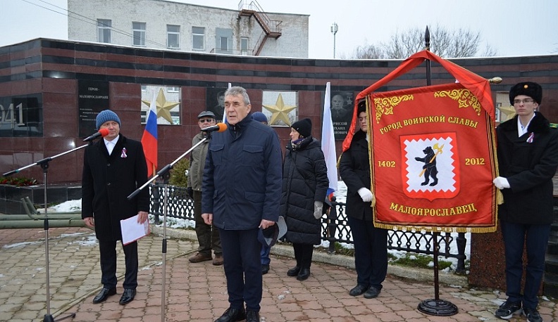 В Малоярославце почтили память Маршала Победы