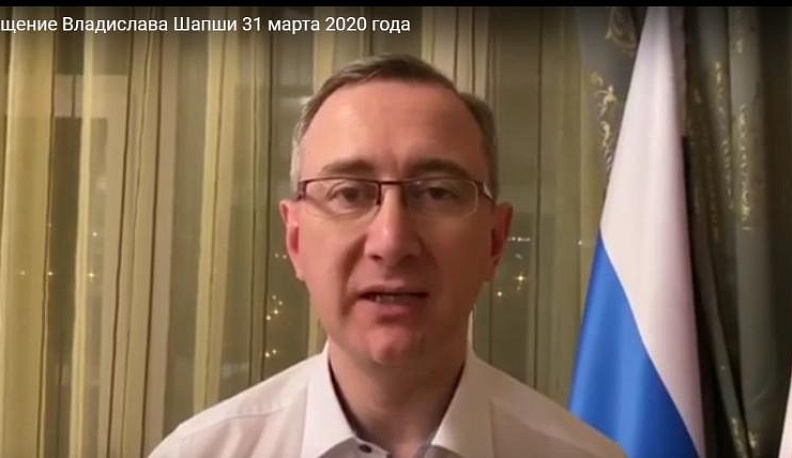 В Калужской области обнулят арендные платежи за пользование региональным имуществом и землёй