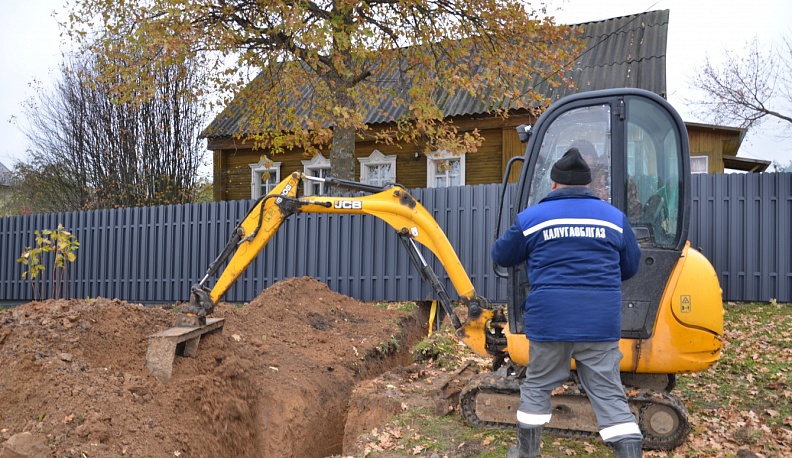 Медынский район активно реализует программу социальной догазификации ﻿