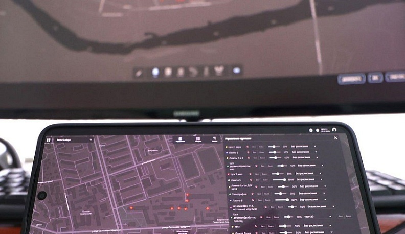 Калужское предприятие модернизировало программный комплекс для управления городскими коммуникациями