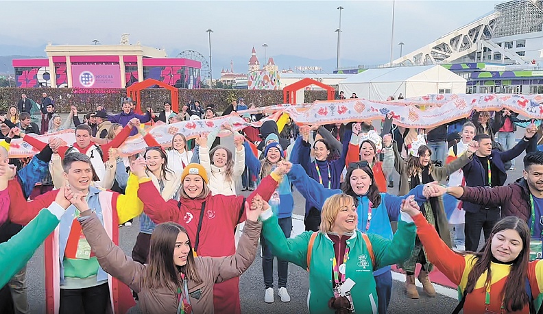 Нет границ для дружбы народов