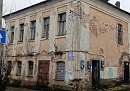 В Калуге готов проект реставрации старинной усадьбы на улице Воскресенской