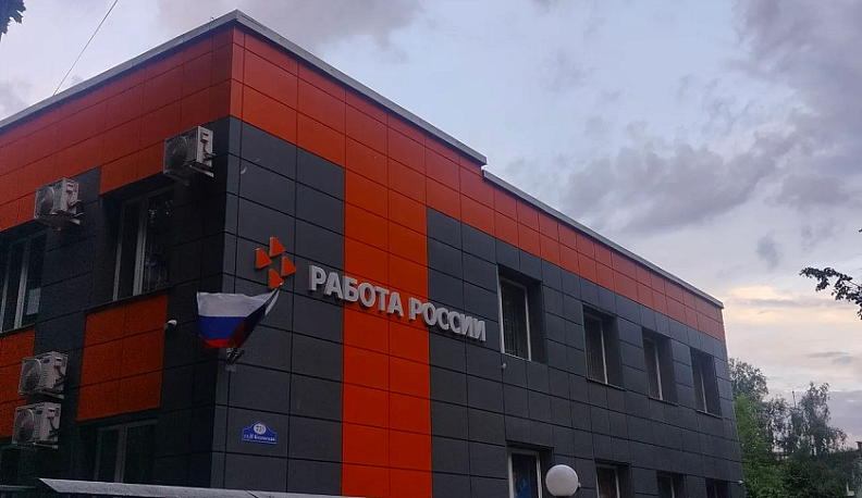 Уровень трудоустройства ветеранов СВО в Калужской области вырос до 65%