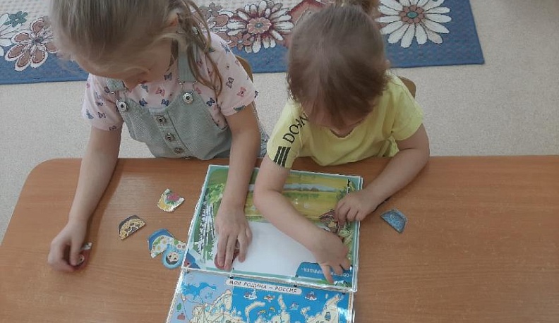 В мире  и согласии