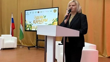 В «Тимирязевке» прошел День карьеры для студентов