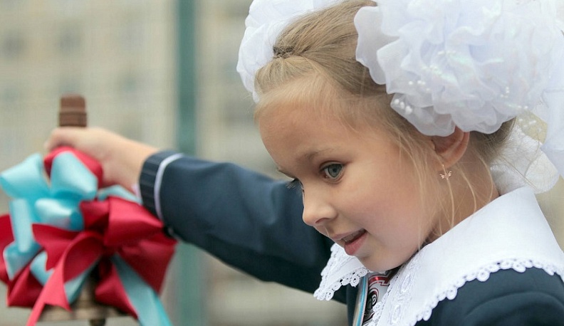 В Калужской области объявили даты последних звонков для выпускников