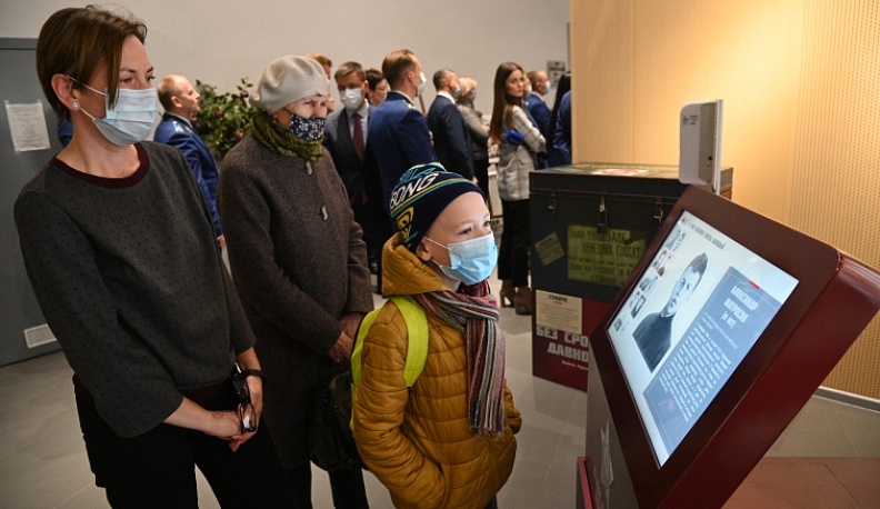 В Калужском инновационном культурном центре открылась выставка о Нюрнбергском процессе