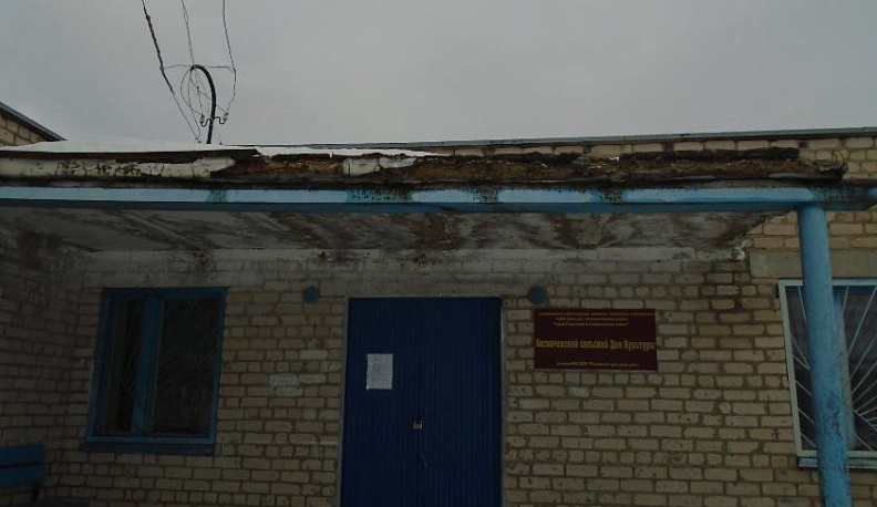 Инициатива не наказуема!