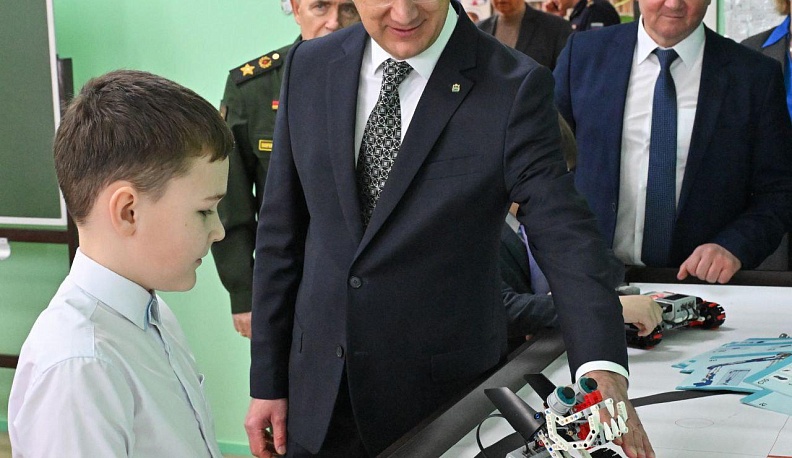 Кировский район