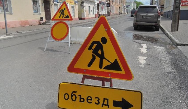 На выходных перекроют улицу Чебышева