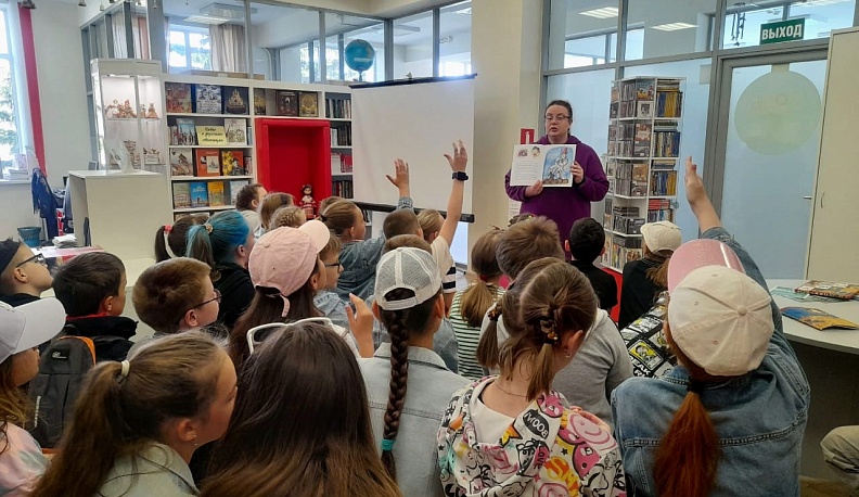 В калужской областной детской библиотеке отметили Пушкинский день