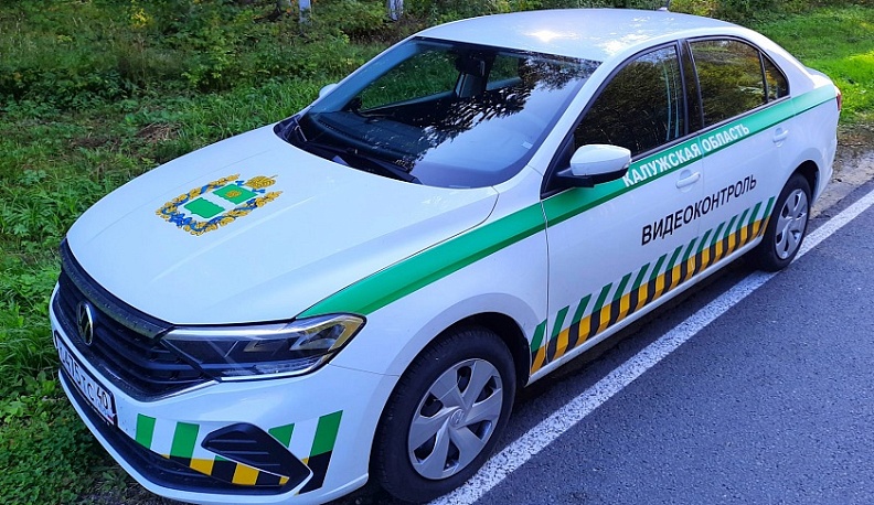 В Калуге и семи районах области установят передвижные дорожные камеры 1 октября
