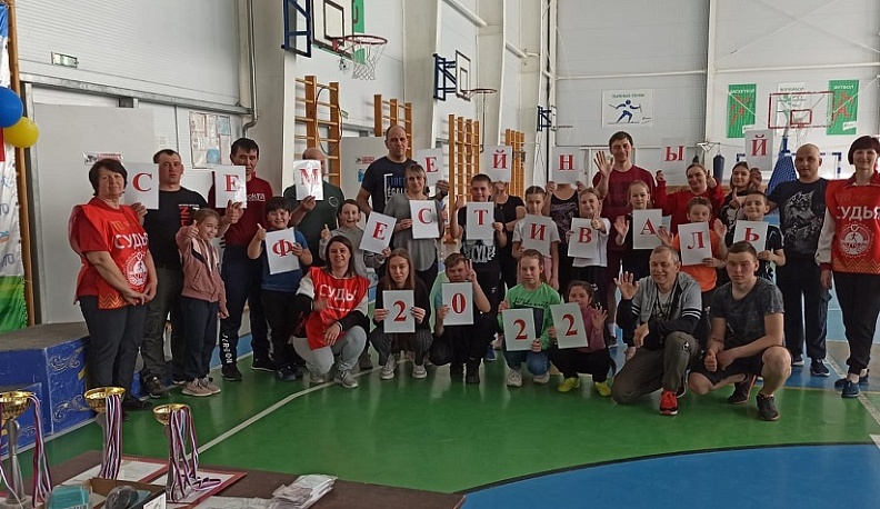 В Ферзикове прошел семейный спортивный фестиваль