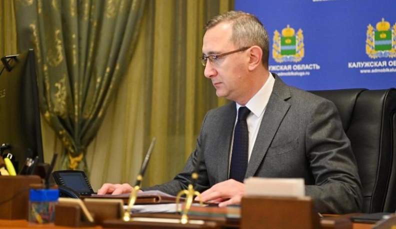 Объем расходов бюджета Калужской области в текущем году увеличен на 14,7 млрд. рублей 