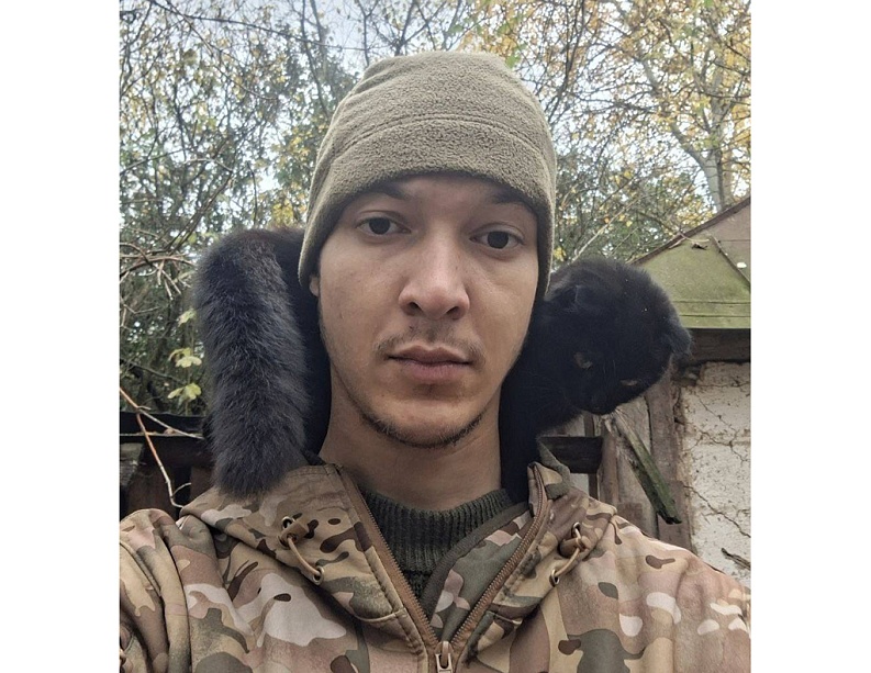 Общество