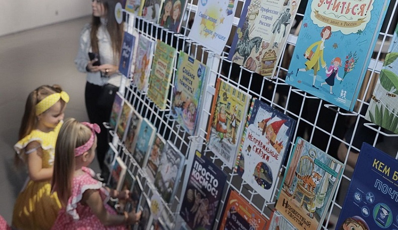 Калужская областная детская библиотека отметила 70-летие