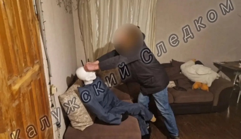 Роковой конфликт в Ворсине: житель Боровского района ответит в суде за гибель жены