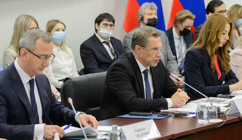 В Калужской области прошло заседание Российско-Венгерской межправительственной комиссии по экономическому сотрудничеству