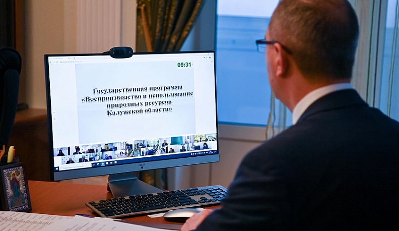 В Калужской области за 19 лет ликвидировано 256 заброшенных скважин