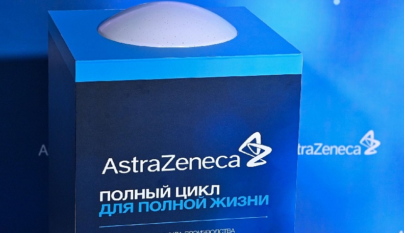 В Калужской области создали препарат для лечения рака легкого