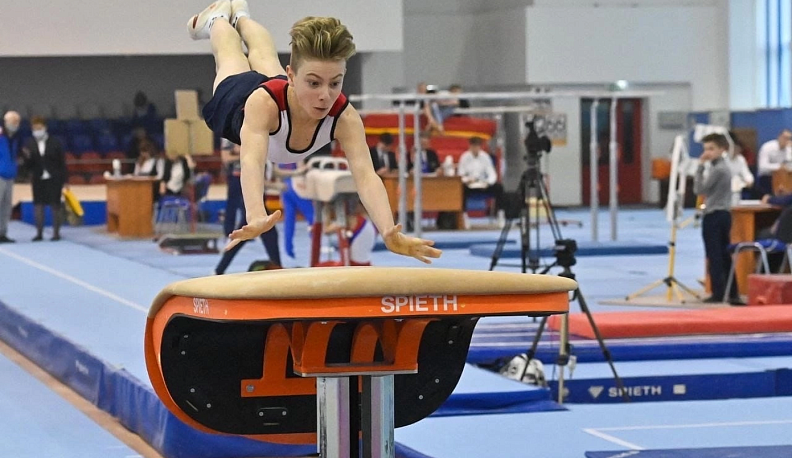 Спортивный календарь