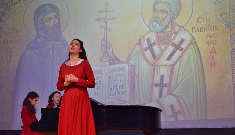 В Тарусе состоялся концерт, приуроченный к Дню славянской письменности и культуры