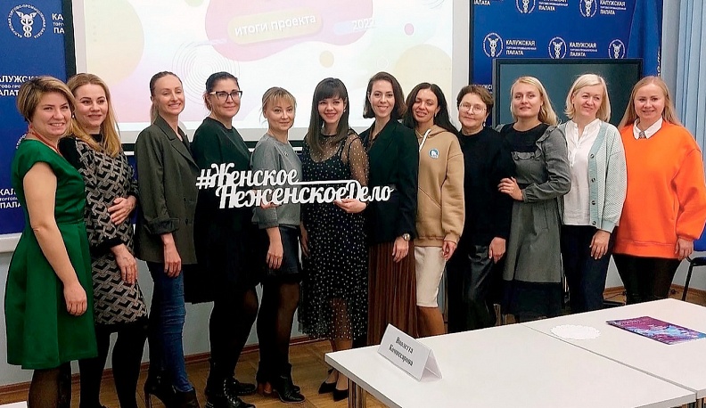 Дух сотрудничества  и вдохновения