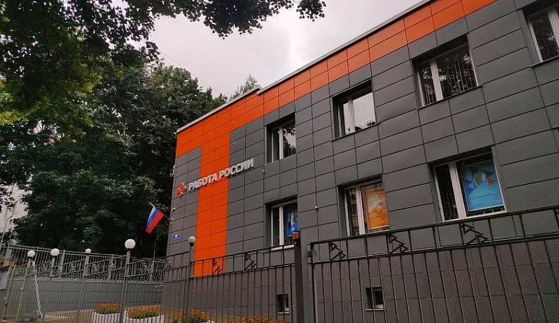 В Калужской области кадровые центры помогают в выборе профессии 