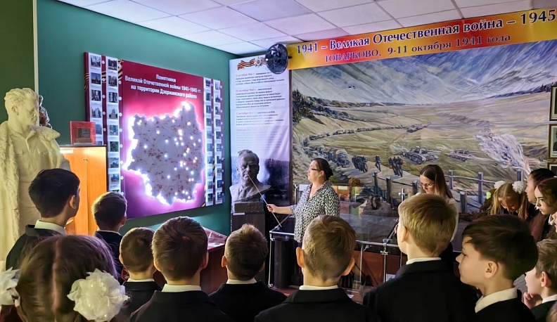 Кондровские кадеты побывали на интерактивной экскурсии