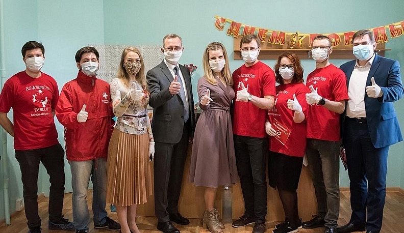 За пять лет проекты НКО Калужской области получили поддержку на 242 млн рублей