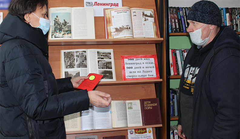 В Износках прошла акция памяти «Блокадный «светлячок»