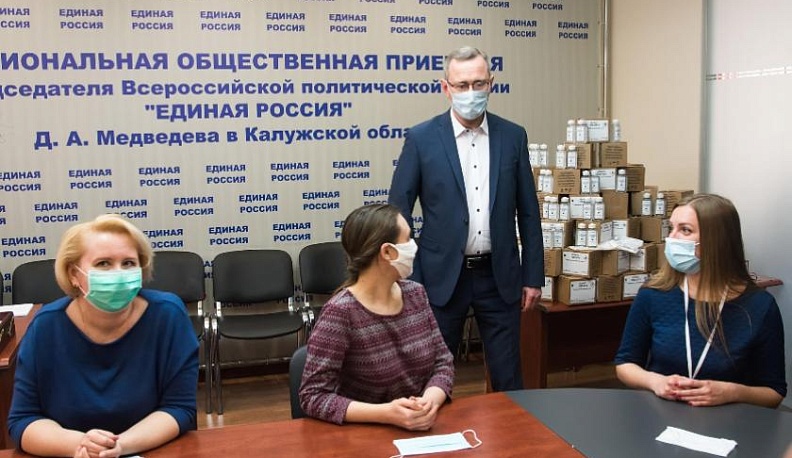 Калужские волонтеры рассказали Владиславу Шапше о своей работе