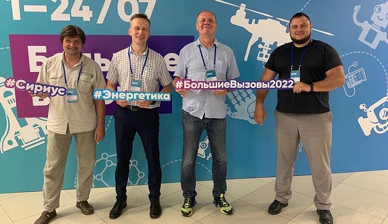 Обнинские школьники попали в реестр одаренных детей России