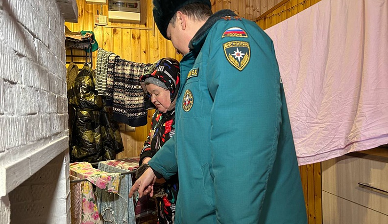 На всякий холодный случай