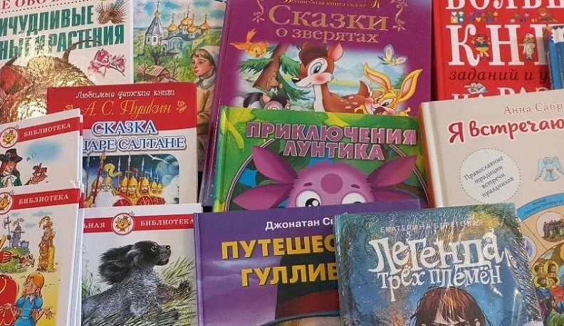Жители Мосальска поддержали акцию по сбору книг для библиотек ДНР и ЛНР