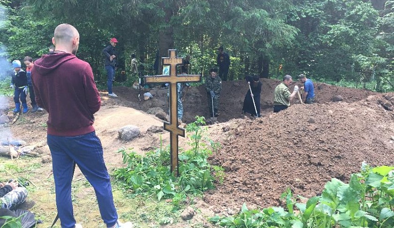 В месте святой памяти 