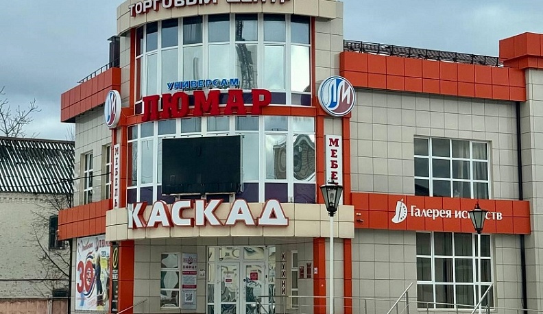 В Людинове планируют создать Молодежный центр