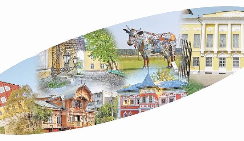 Что в имени тебе моём?