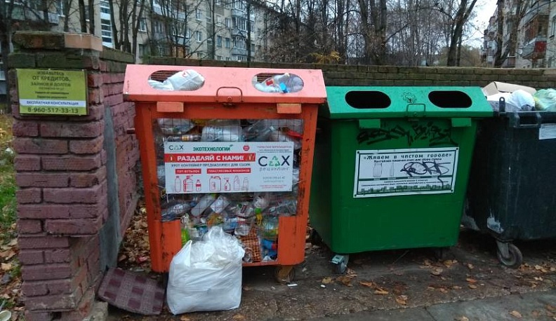 Мусор денег стоит