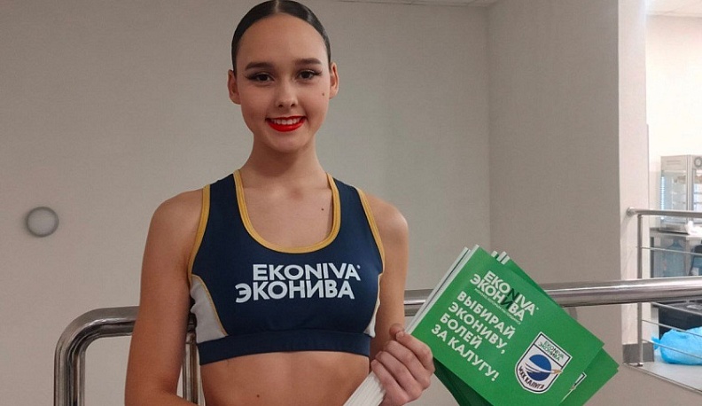 Калужская хоккейная серия 1/8 плей-офф завершилась